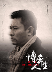 欧美日一区二区三区在线观看国产免